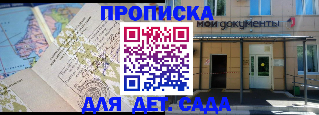 форма 3 в Жирновске